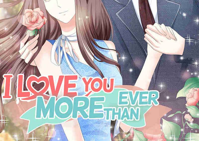 Love You Beyond My Thought Chapter 119 - page 2