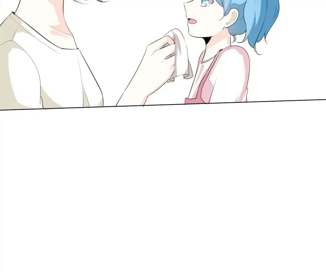 Love You Beyond My Thought Chapter 76 - page 16