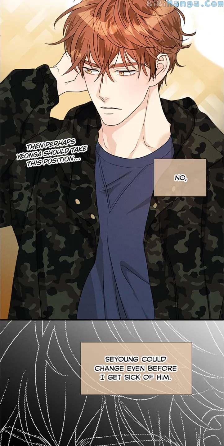 Personal Preference Chapter 11 - page 11