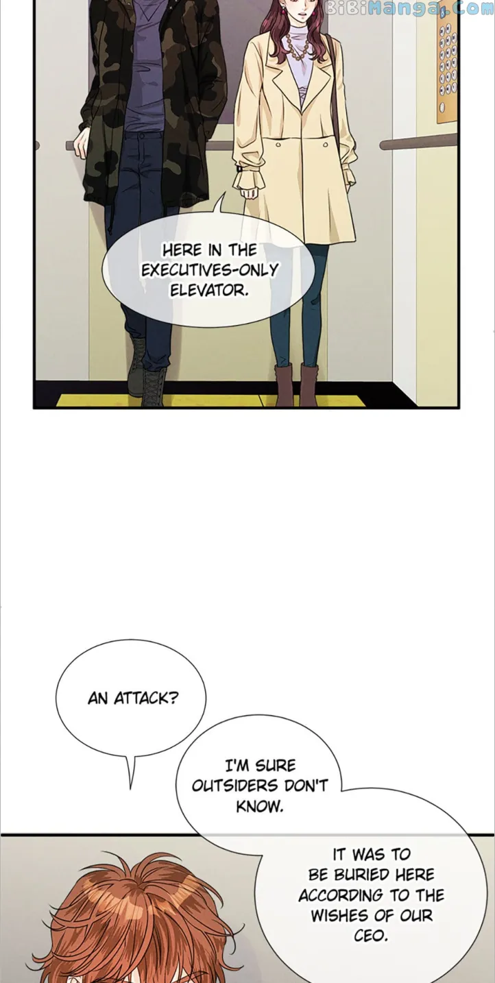 Personal Preference Chapter 11 - page 13