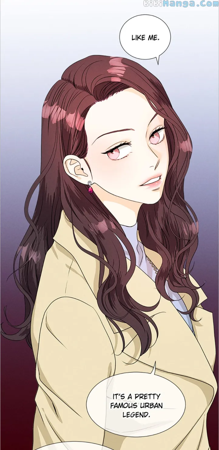 Personal Preference Chapter 11 - page 17