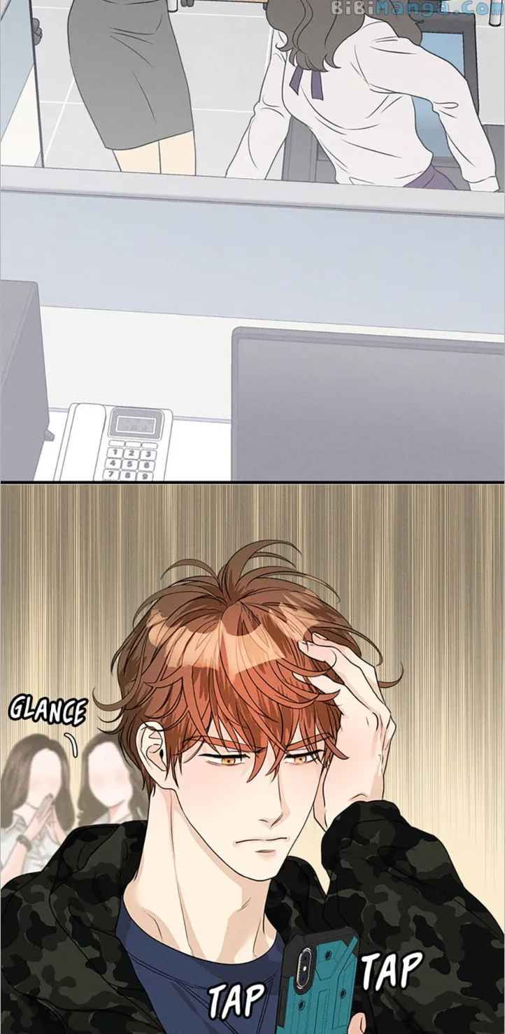 Personal Preference Chapter 11 - page 27
