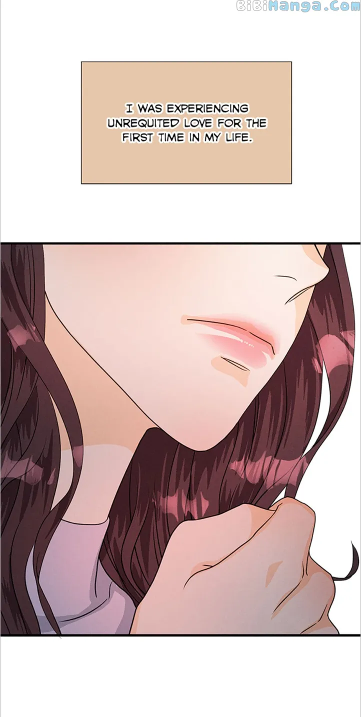 Personal Preference Chapter 11 - page 4