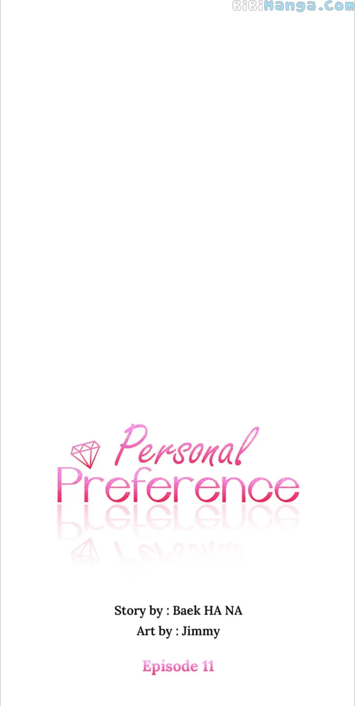 Personal Preference Chapter 11 - page 5