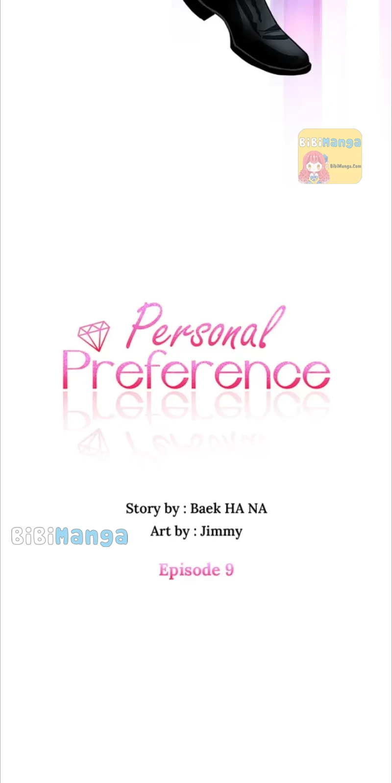 Personal Preference Chapter 9 - page 3