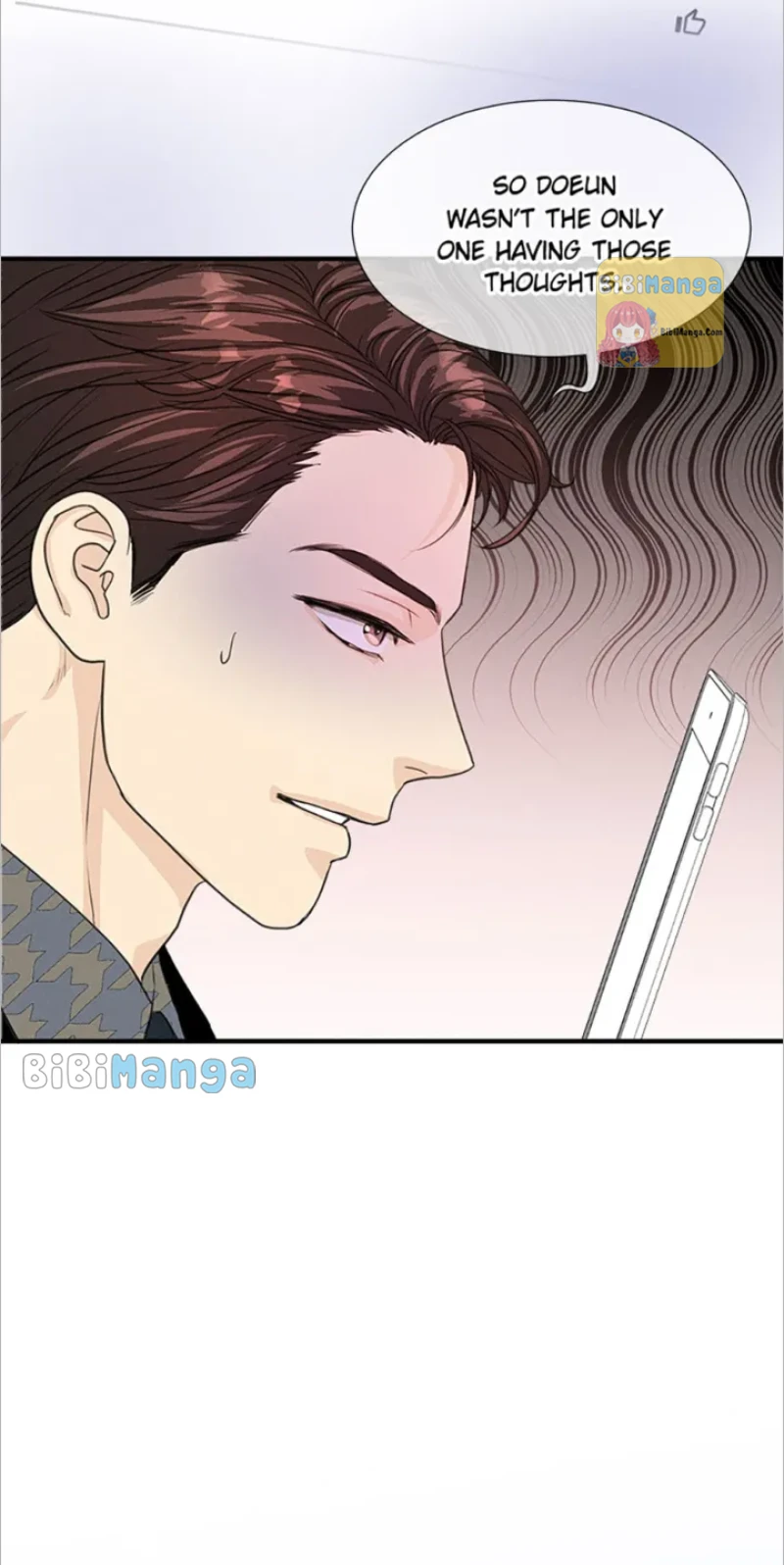 Personal Preference Chapter 9 - page 7