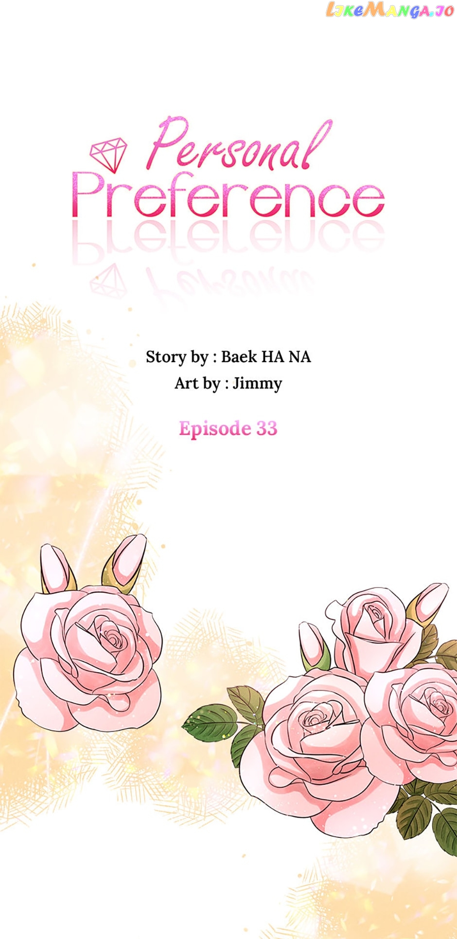 Personal Preference Chapter 33 - page 5