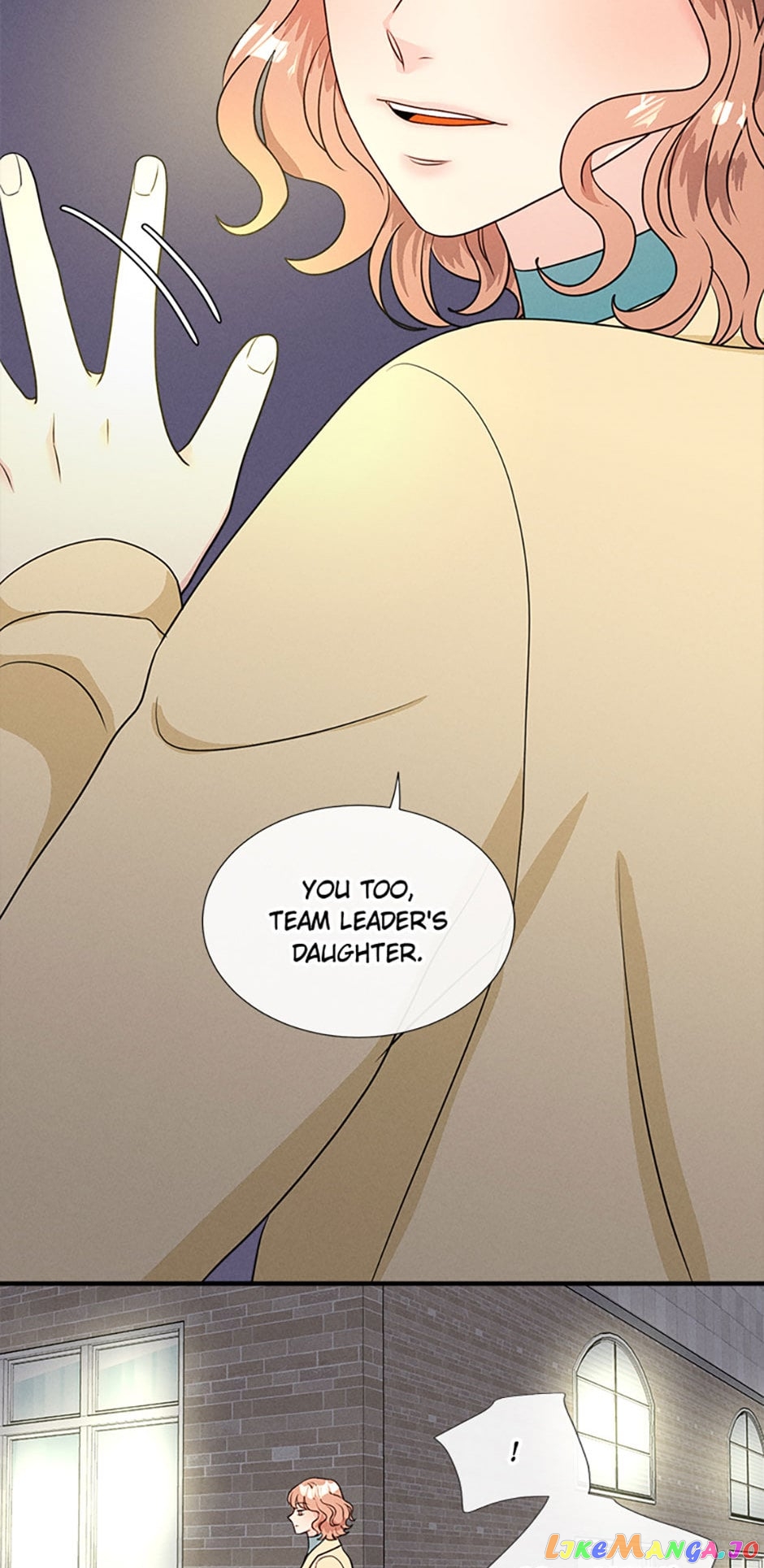 Personal Preference Chapter 23 - page 16