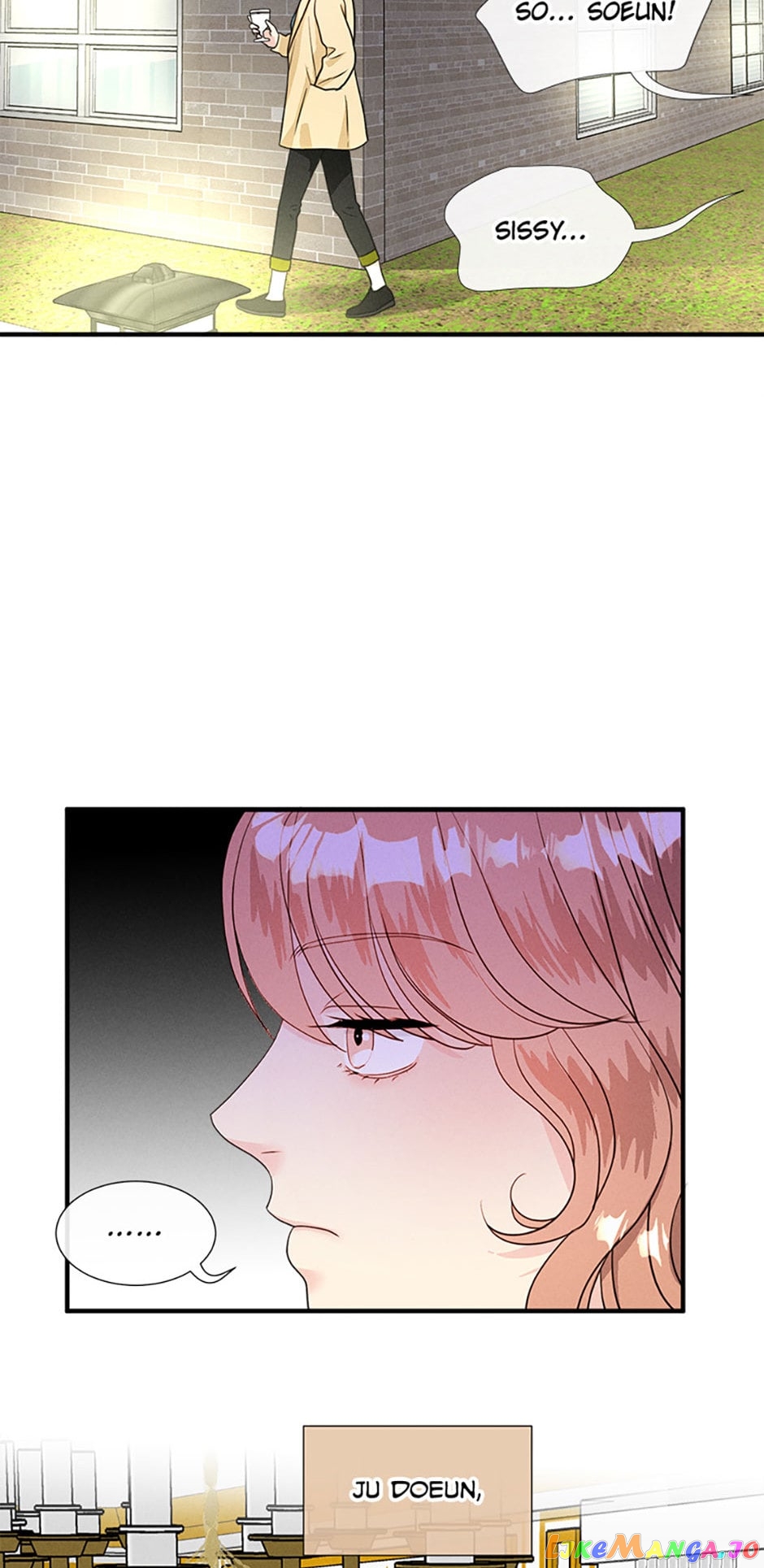 Personal Preference Chapter 23 - page 17
