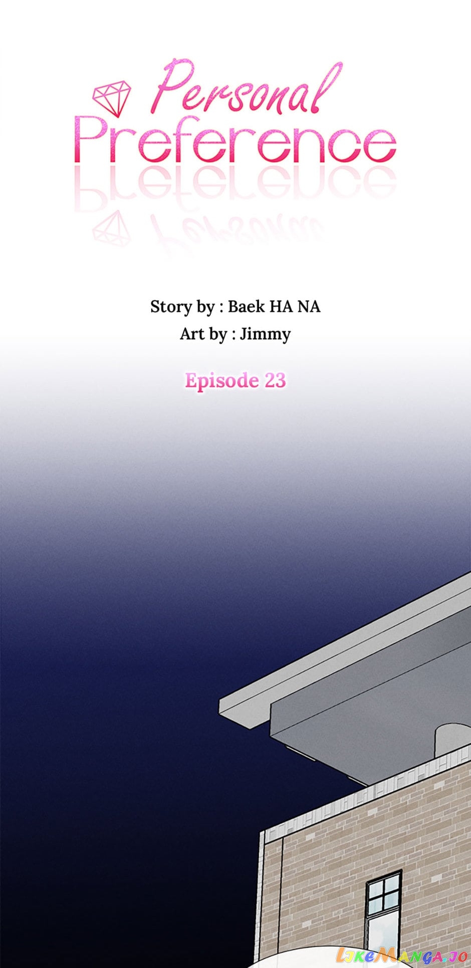 Personal Preference Chapter 23 - page 6