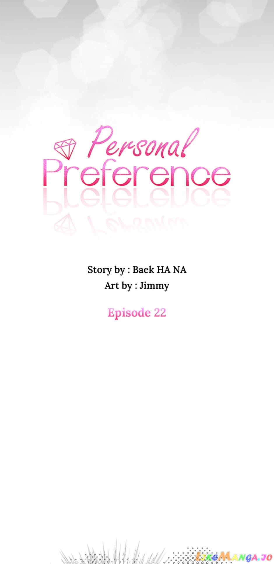 Personal Preference Chapter 22 - page 3