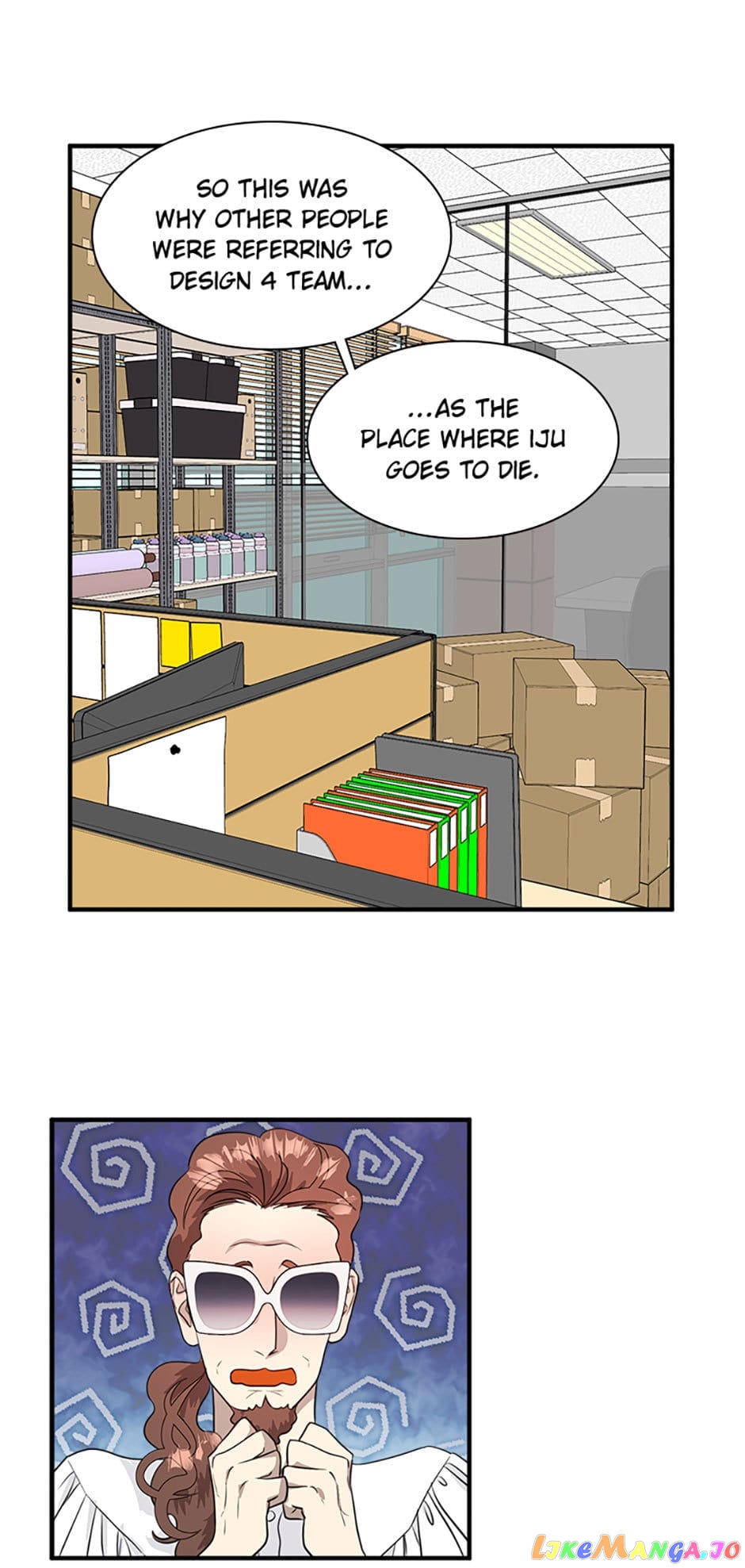 Personal Preference Chapter 19 - page 1