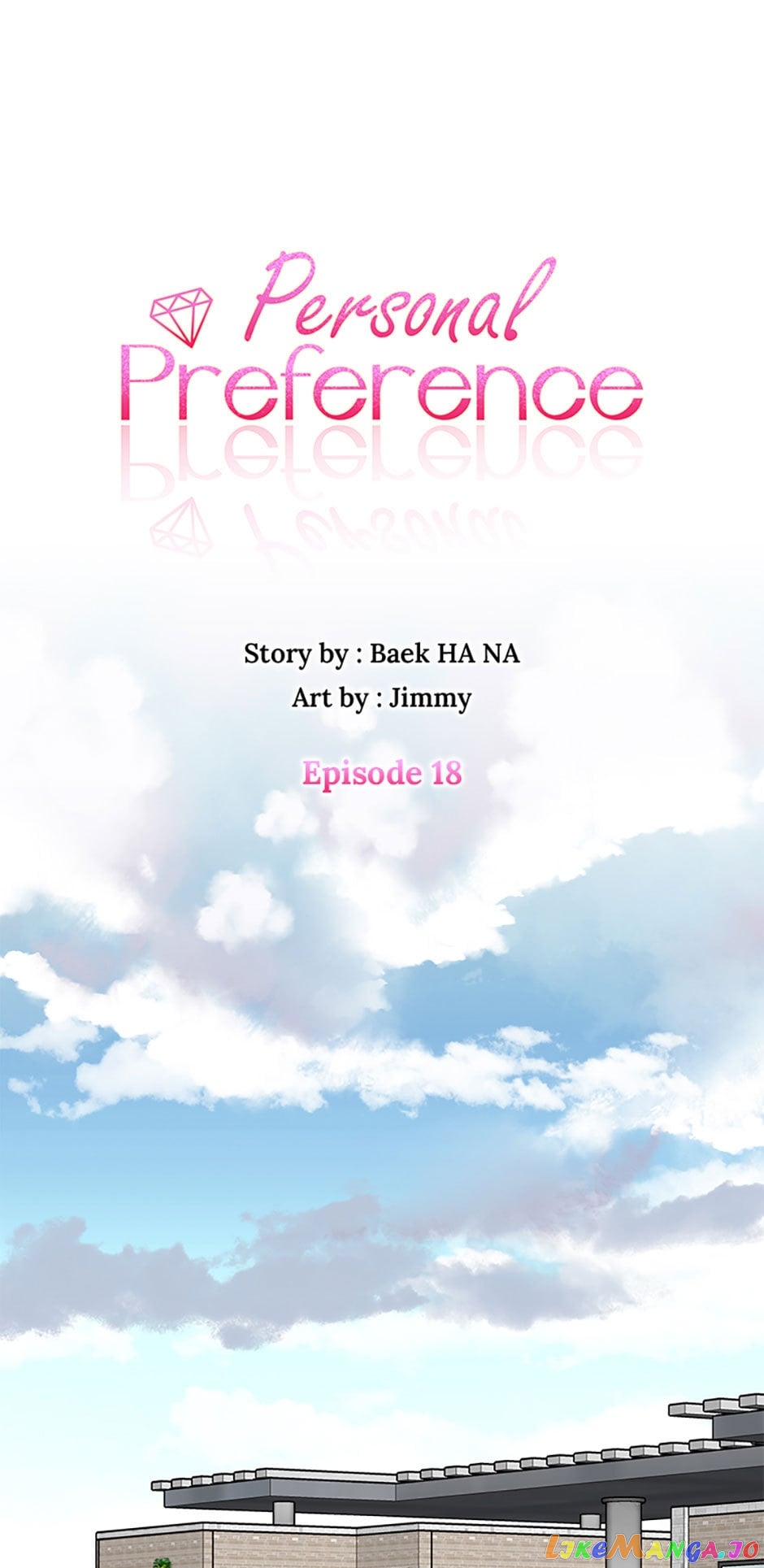 Personal Preference Chapter 18 - page 1