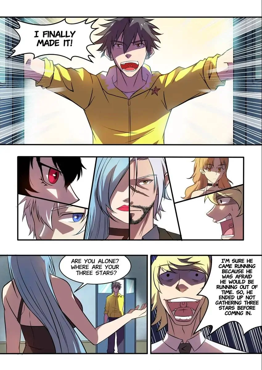 Royal Armor Fighter Chapter 36 - page 11