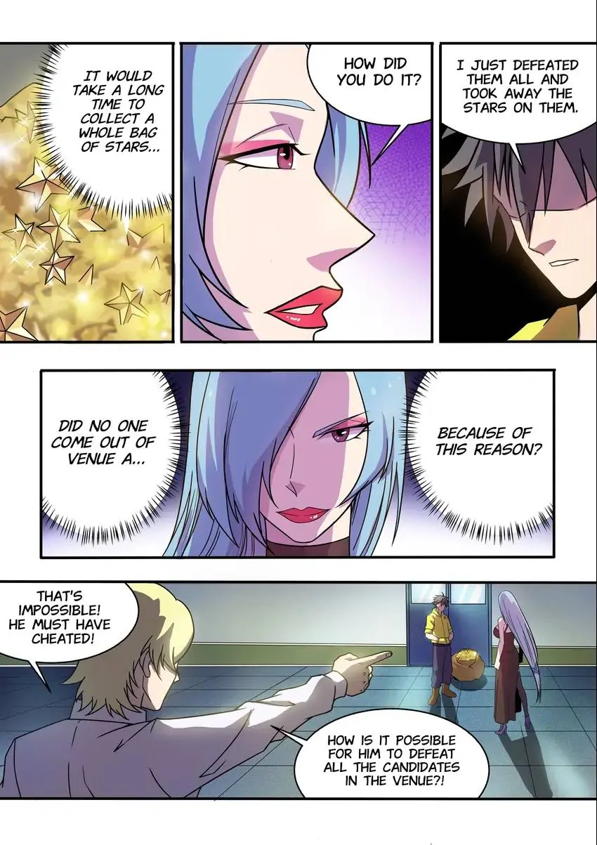 Royal Armor Fighter Chapter 36 - page 14