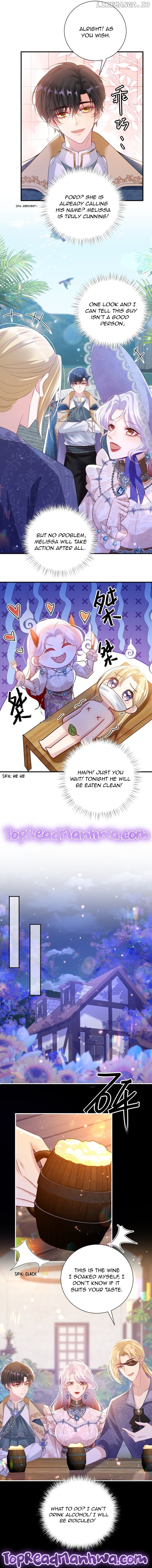 Forcibly Occupy His Highness the Prince Chapter 7 - page 7