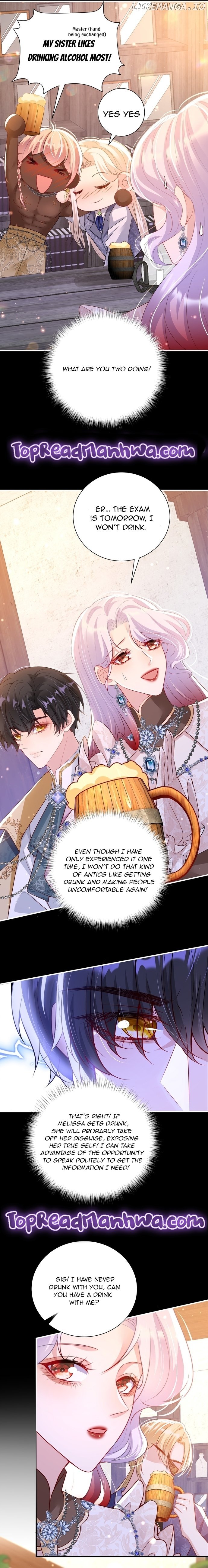 Forcibly Occupy His Highness the Prince Chapter 7 - page 8