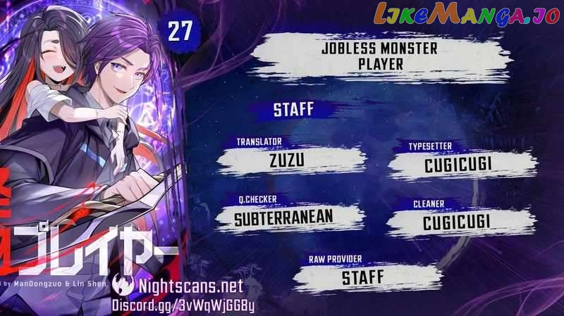 Jobless Monster Player Chapter 27 - page 1