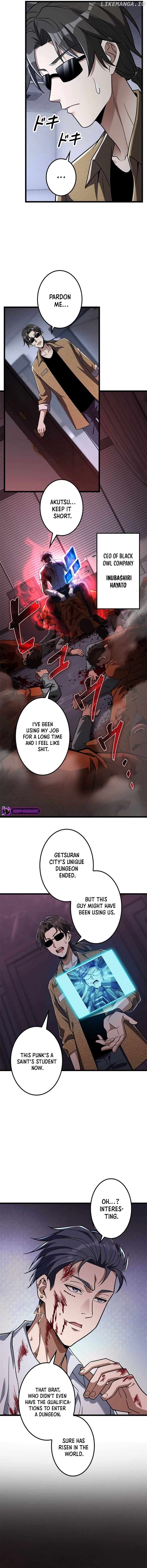 Jobless Monster Player Chapter 48 - page 10
