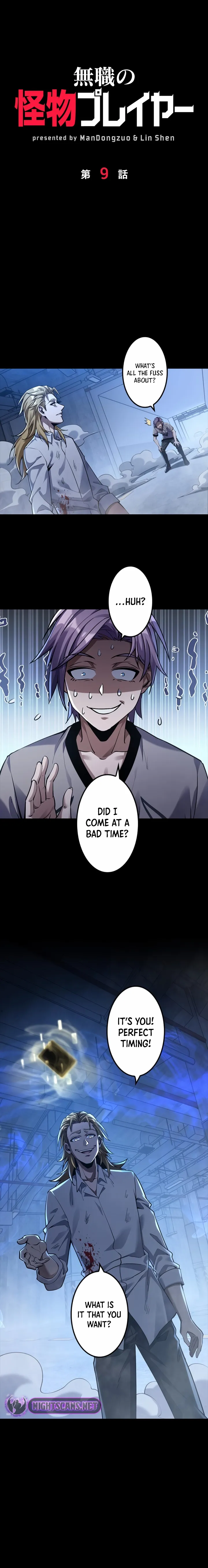 Jobless Monster Player Chapter 9 - page 2