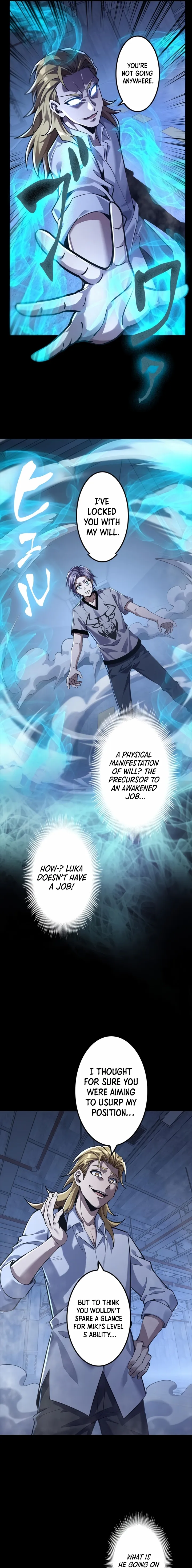 Jobless Monster Player Chapter 9 - page 4