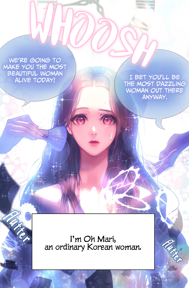 Dear My Friend Chapter 1 - page 3