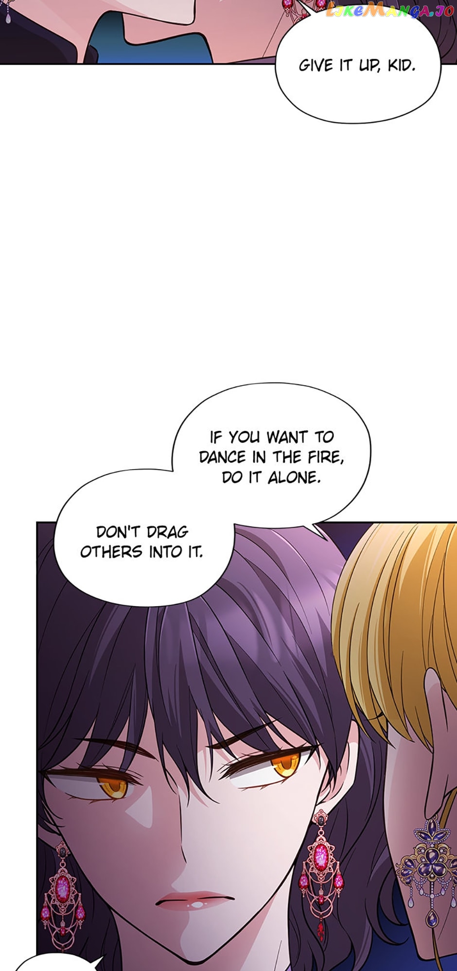 Dear My Friend Chapter 55 - page 26