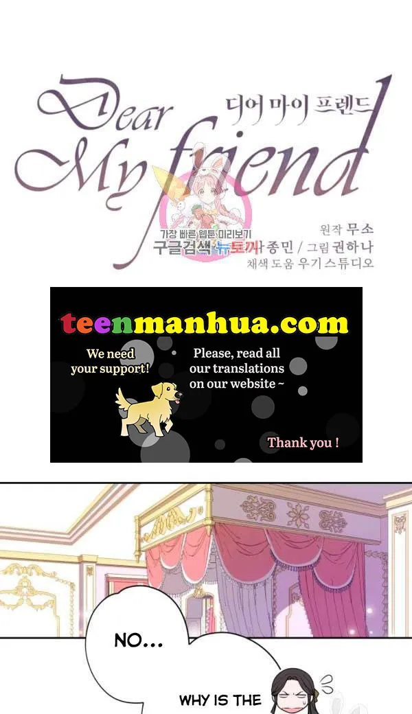 Dear My Friend Chapter 21 - page 1