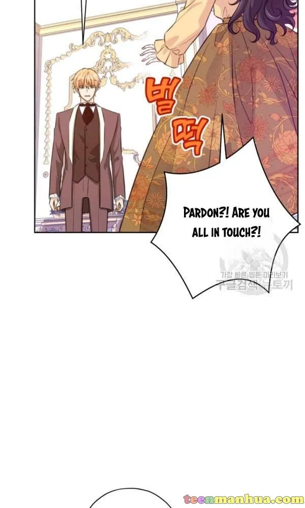 Dear My Friend Chapter 21 - page 19