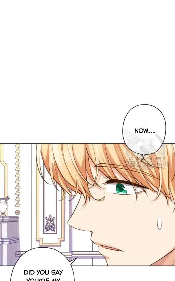 Dear My Friend Chapter 21 - page 31