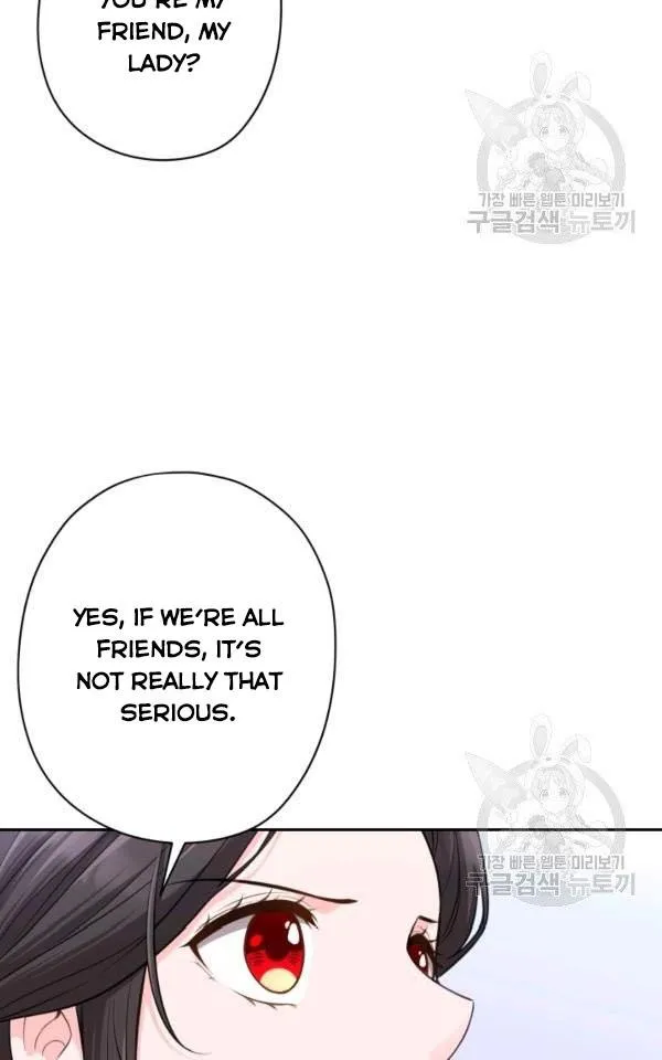 Dear My Friend Chapter 21 - page 32