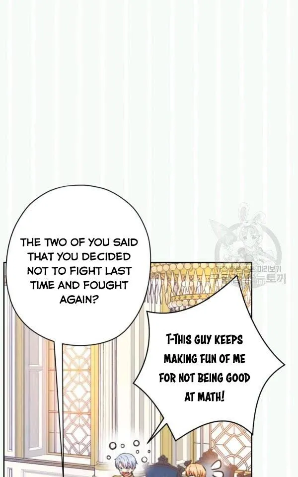 Dear My Friend Chapter 21 - page 36