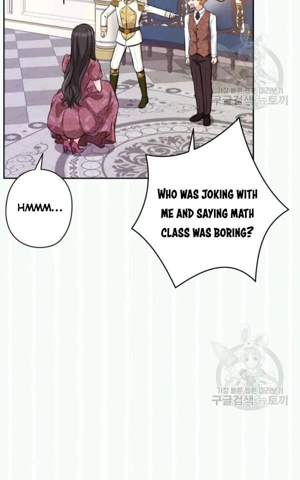 Dear My Friend Chapter 21 - page 37