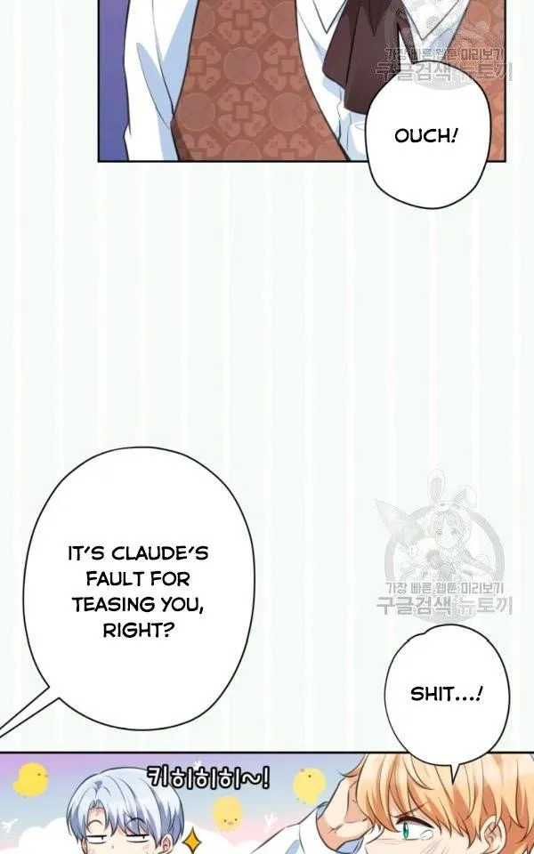 Dear My Friend Chapter 21 - page 39