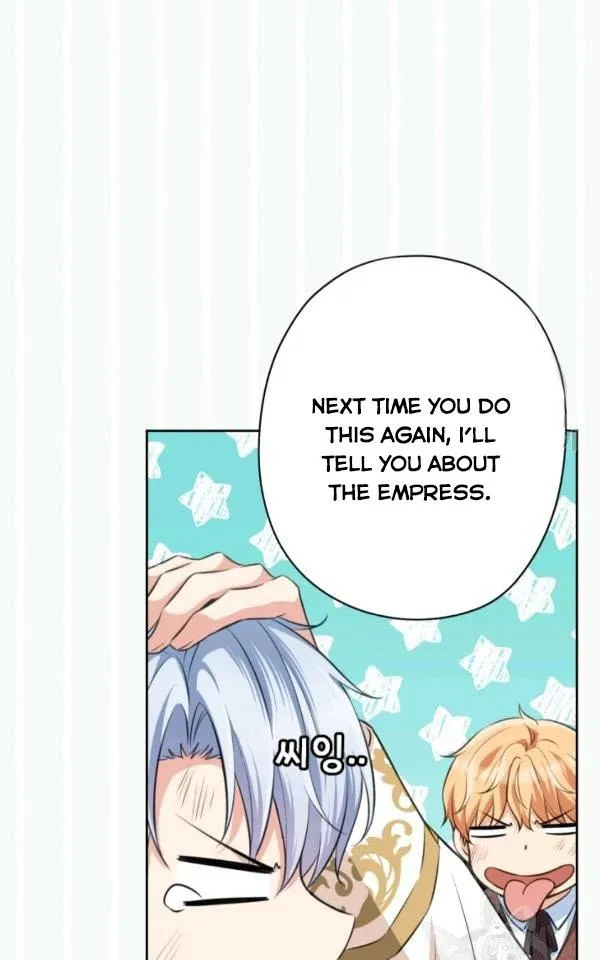 Dear My Friend Chapter 21 - page 43