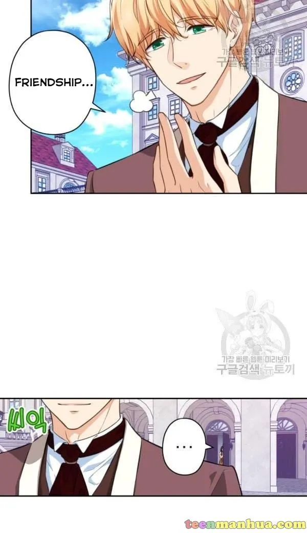 Dear My Friend Chapter 21 - page 47