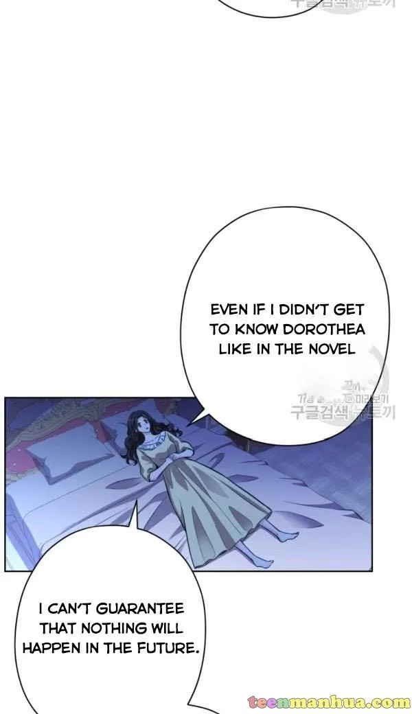 Dear My Friend Chapter 21 - page 50