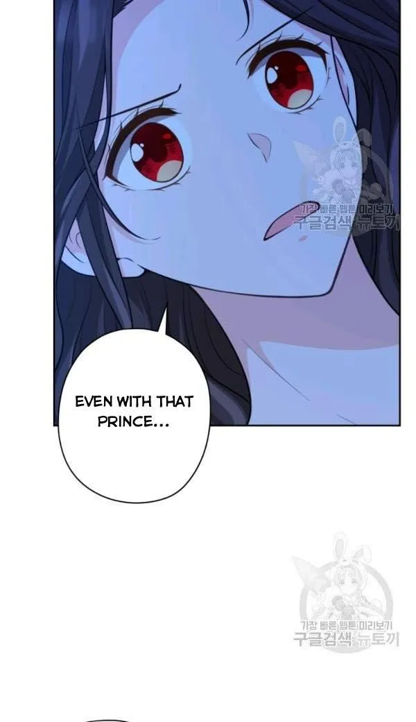 Dear My Friend Chapter 21 - page 52