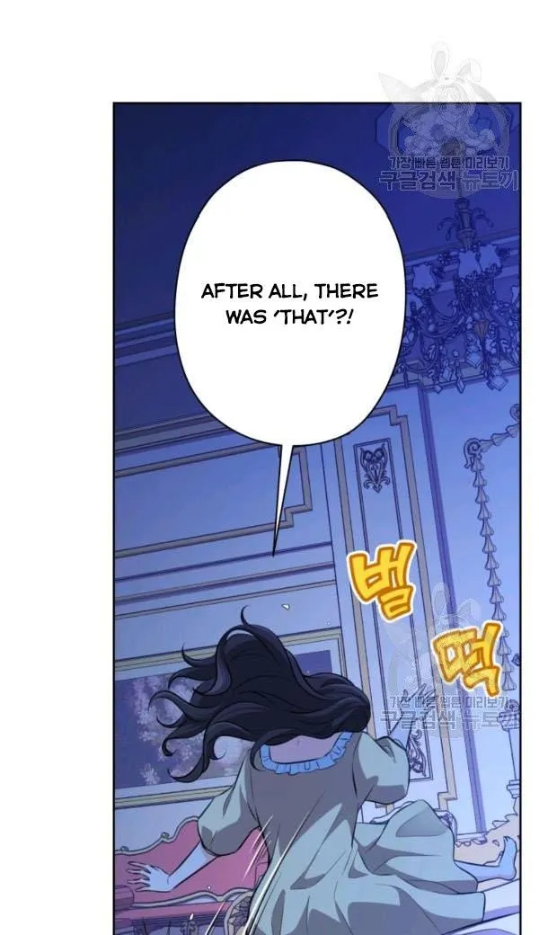 Dear My Friend Chapter 21 - page 55