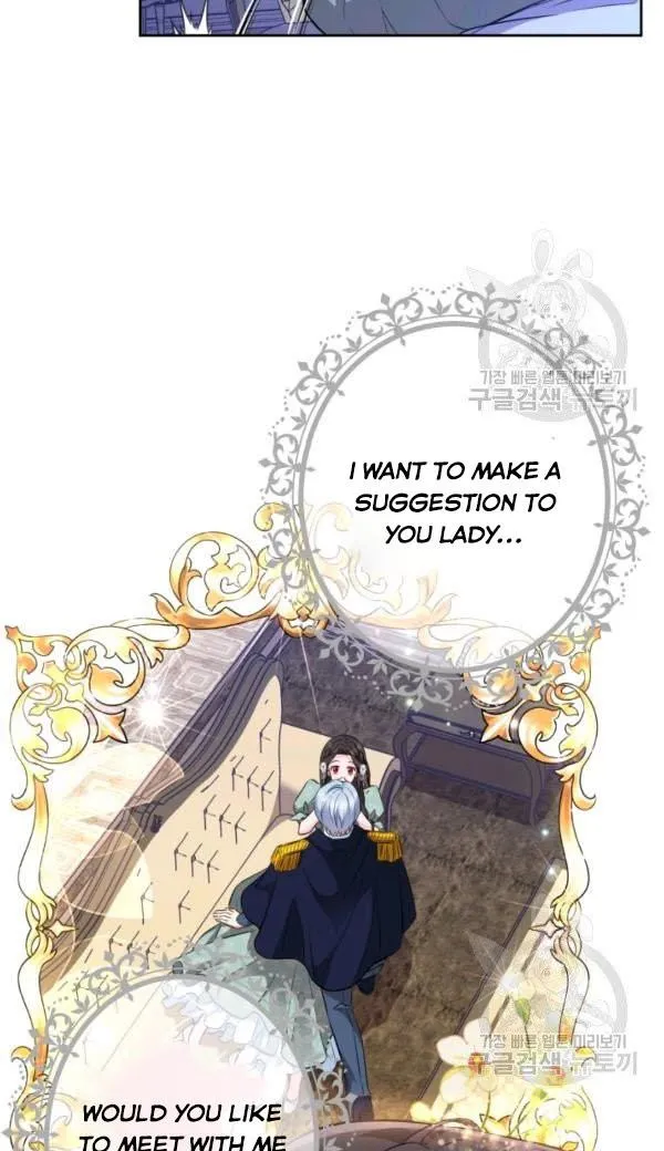 Dear My Friend Chapter 21 - page 56