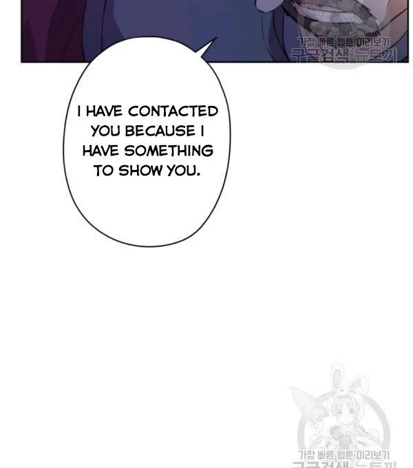 Dear My Friend Chapter 21 - page 67