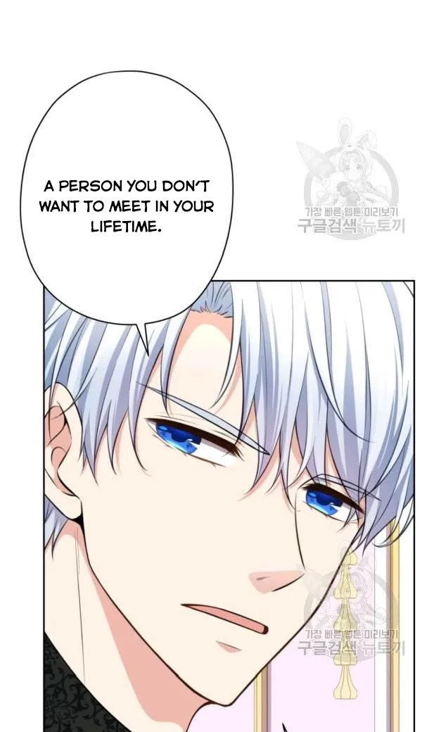 Dear My Friend Chapter 21 - page 7