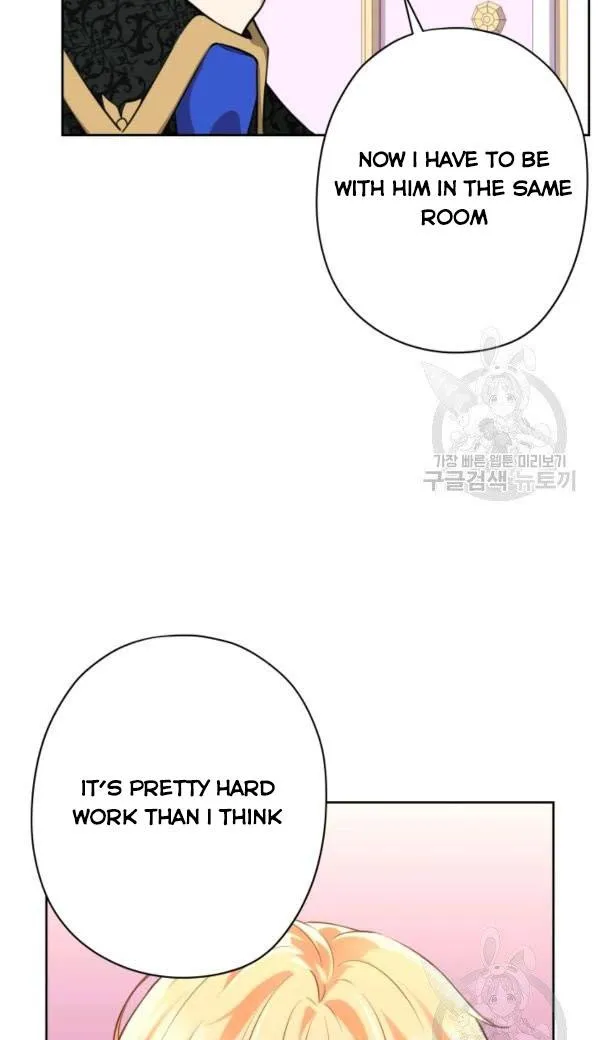 Dear My Friend Chapter 21 - page 8