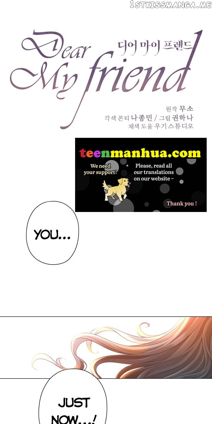 Dear My Friend Chapter 9 - page 1