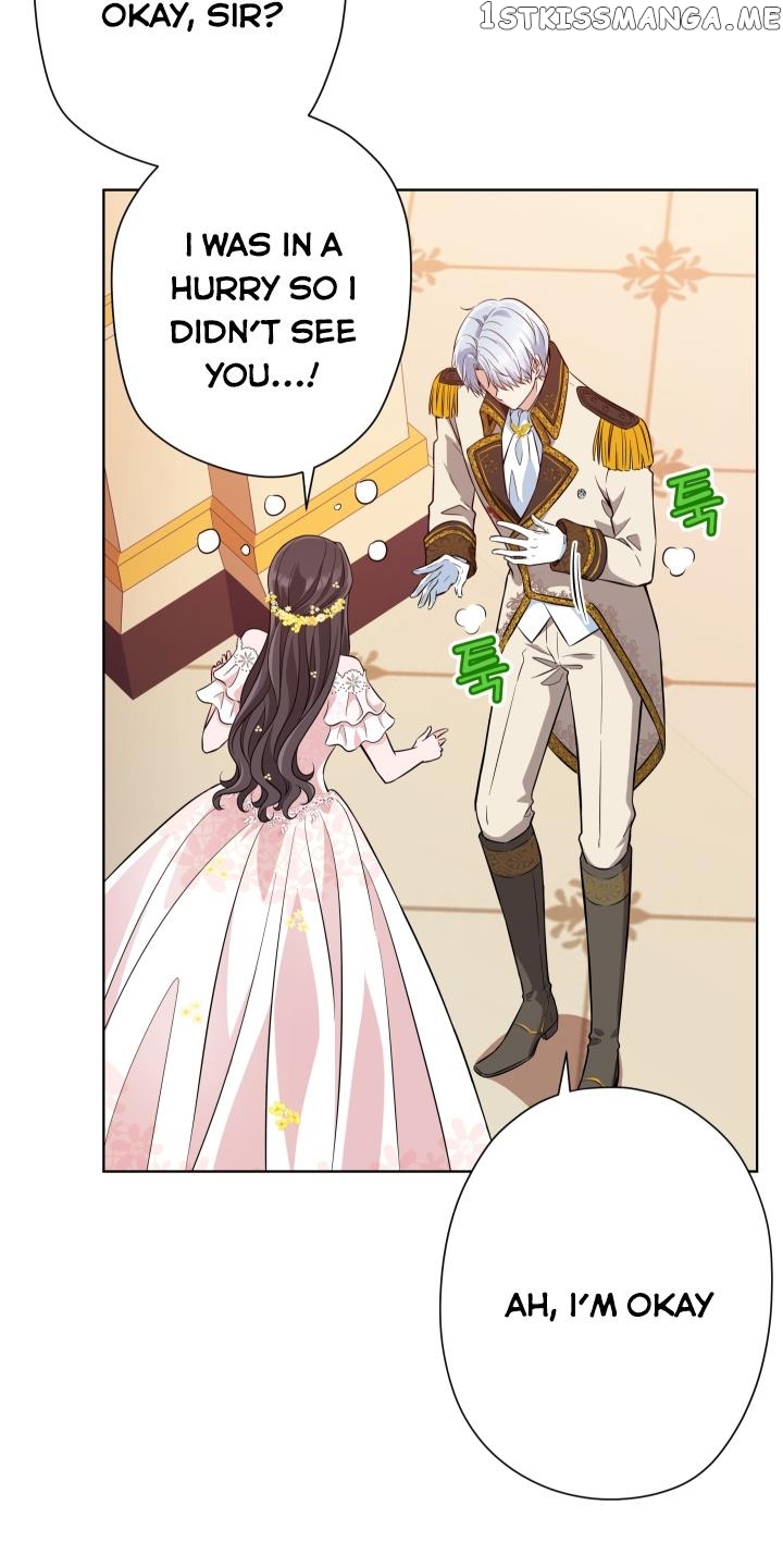 Dear My Friend Chapter 9 - page 15