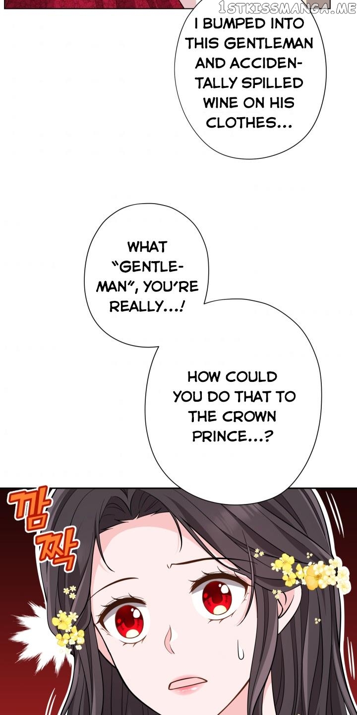 Dear My Friend Chapter 9 - page 28