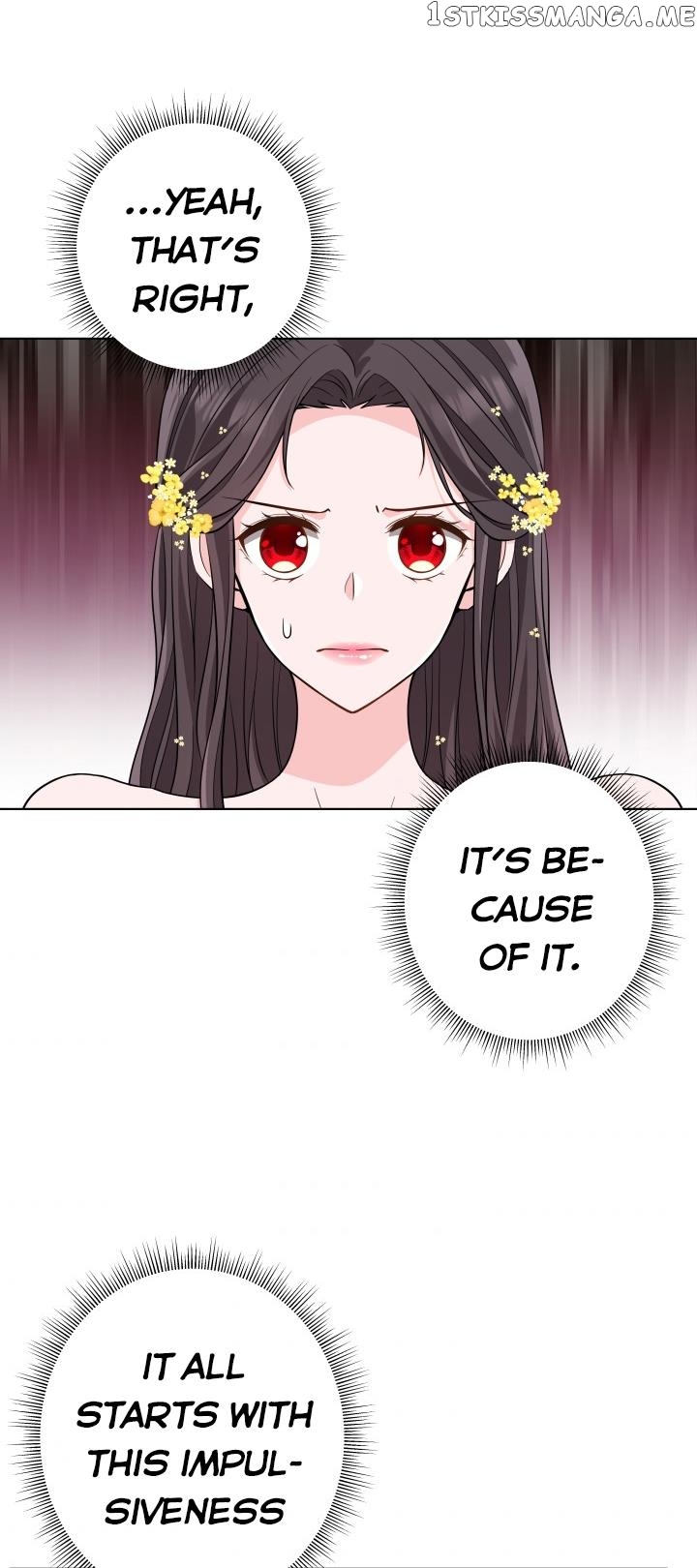Dear My Friend Chapter 9 - page 48