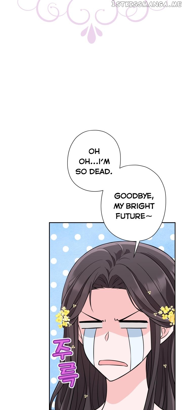 Dear My Friend Chapter 9 - page 53