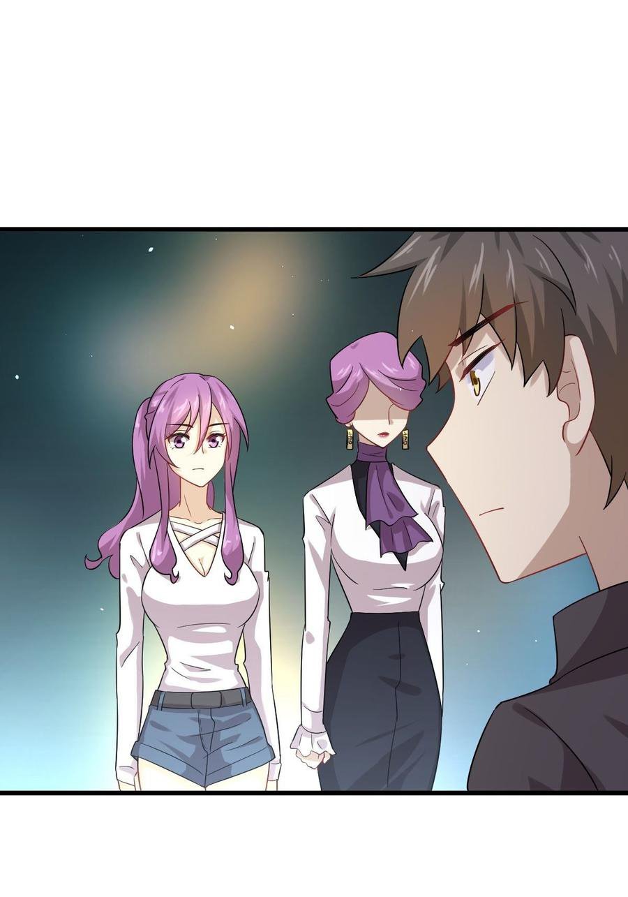 Immortal Swordsman in The Reverse World Chapter 100 - page 19