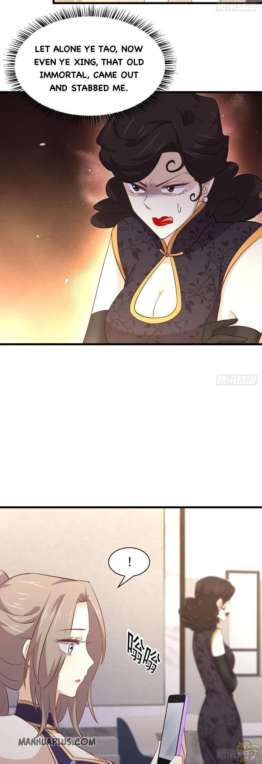 Immortal Swordsman in The Reverse World Chapter 163 - page 4
